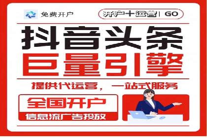 某企业利用百度SEM提升产品销量的实战经验